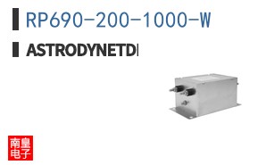 RP690-200-1000-W ͼƬ